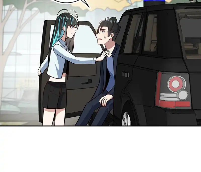《我的充电女友》神秘代码人 第19页
