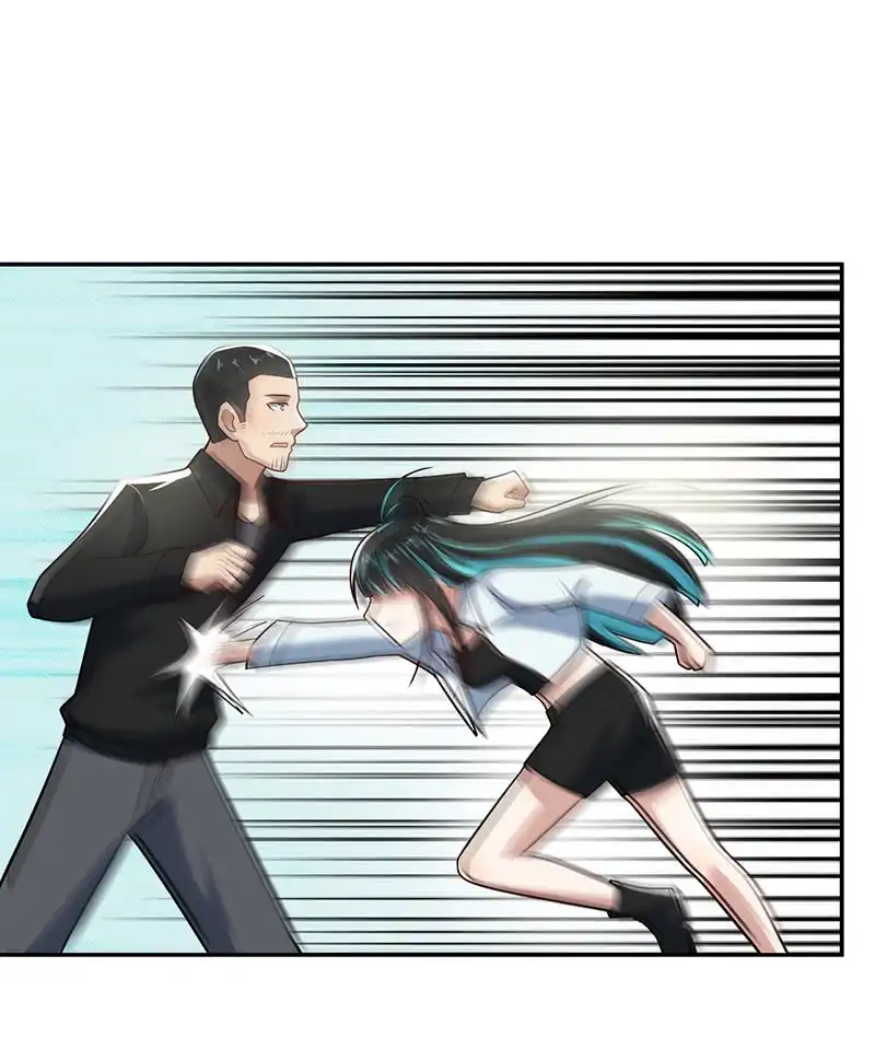 《我的充电女友》神秘代码人 第24页