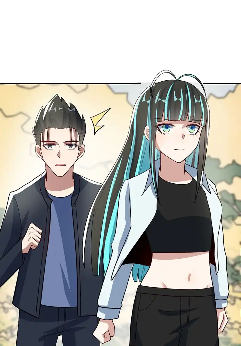 《我的充电女友》神秘代码人 第10页