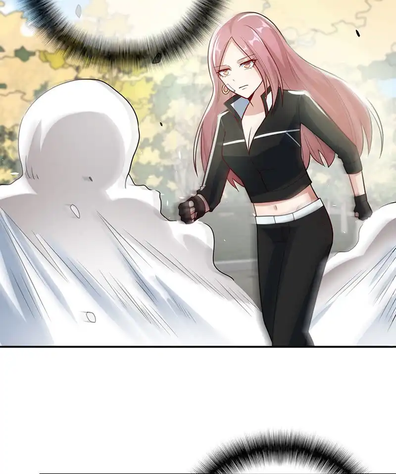 《我的充电女友》吕通天的底牌 第28页