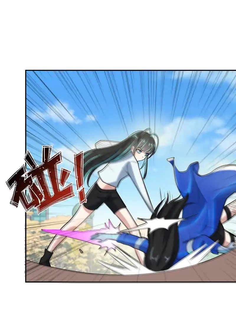 《我的充电女友》终结者还是生化危机 第35页