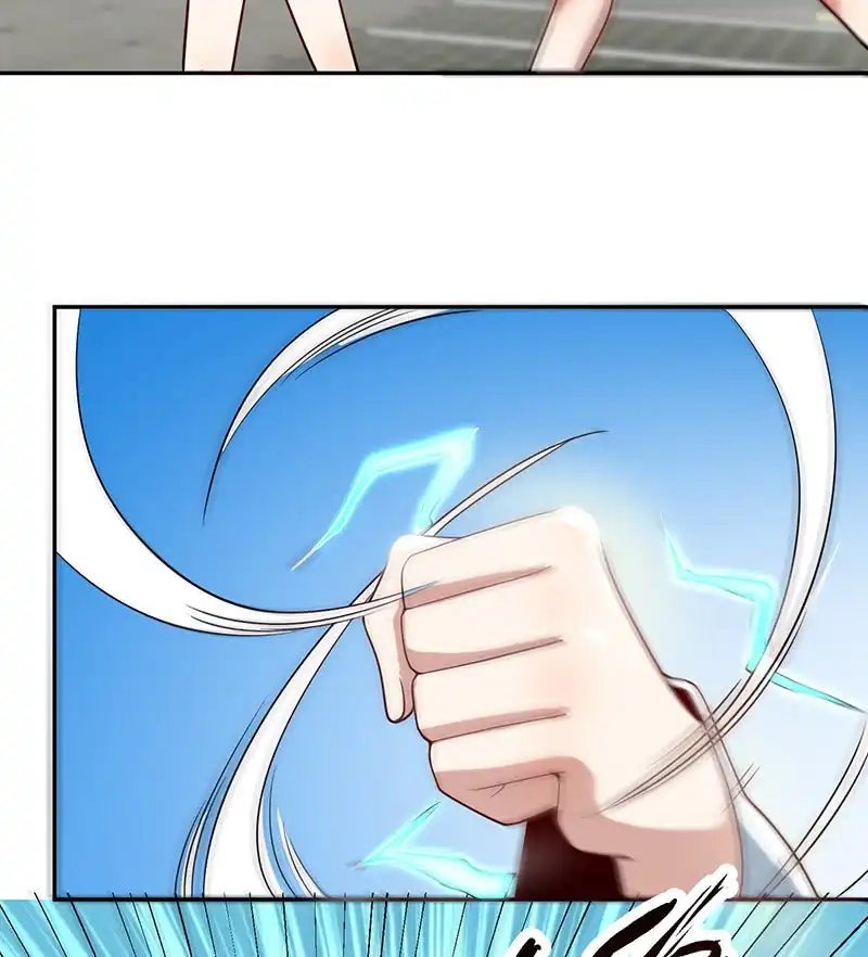 《我的充电女友》增援 第26页