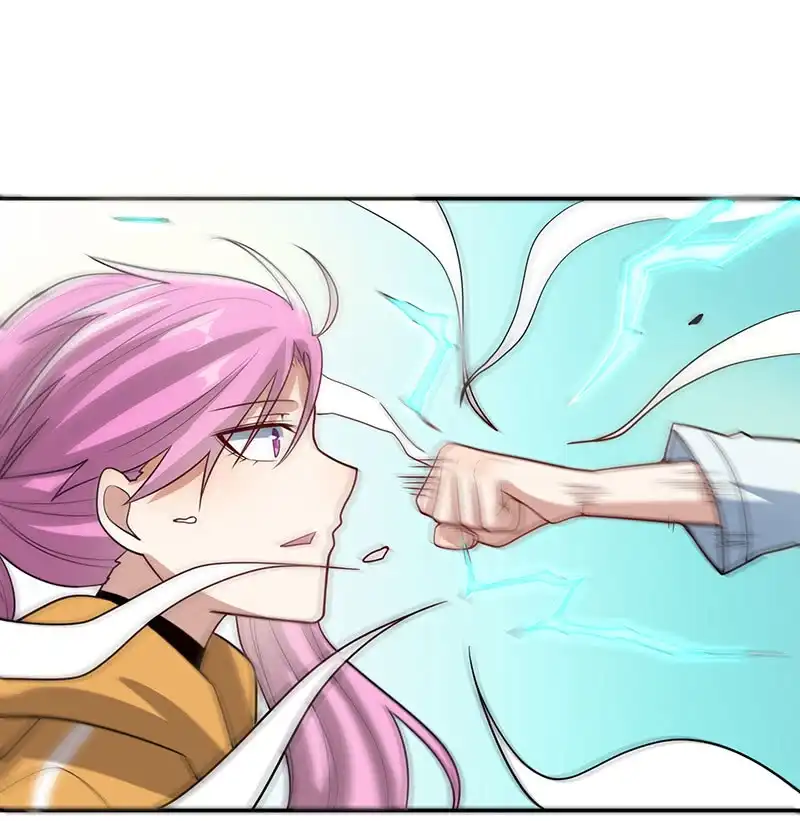 《我的充电女友》增援 第28页