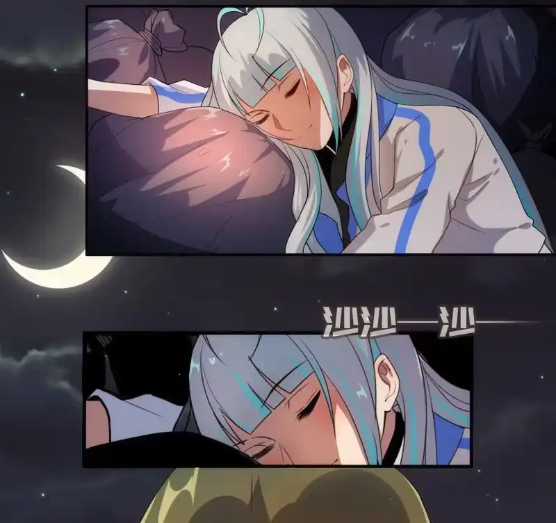 《我的充电女友》安欣，你在哪？！ 第20页