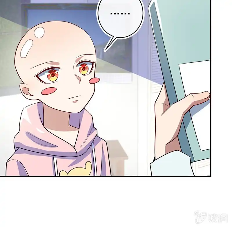 《我的充电女友》怎么会是车婉婉？！ 第25页
