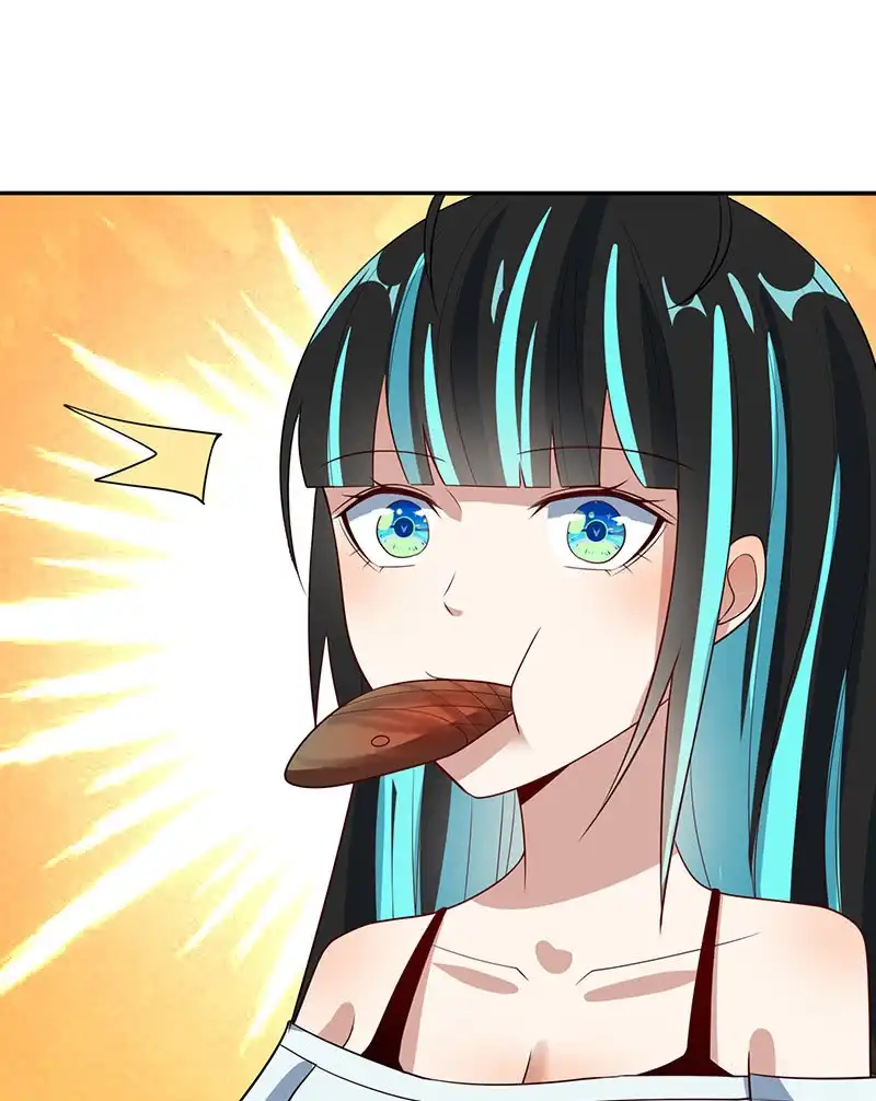 《我的充电女友》你是卧底吗？ 第18页