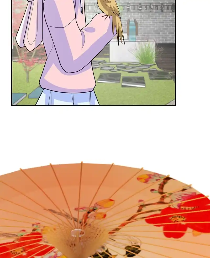《我的充电女友》天堂的解药 第30页