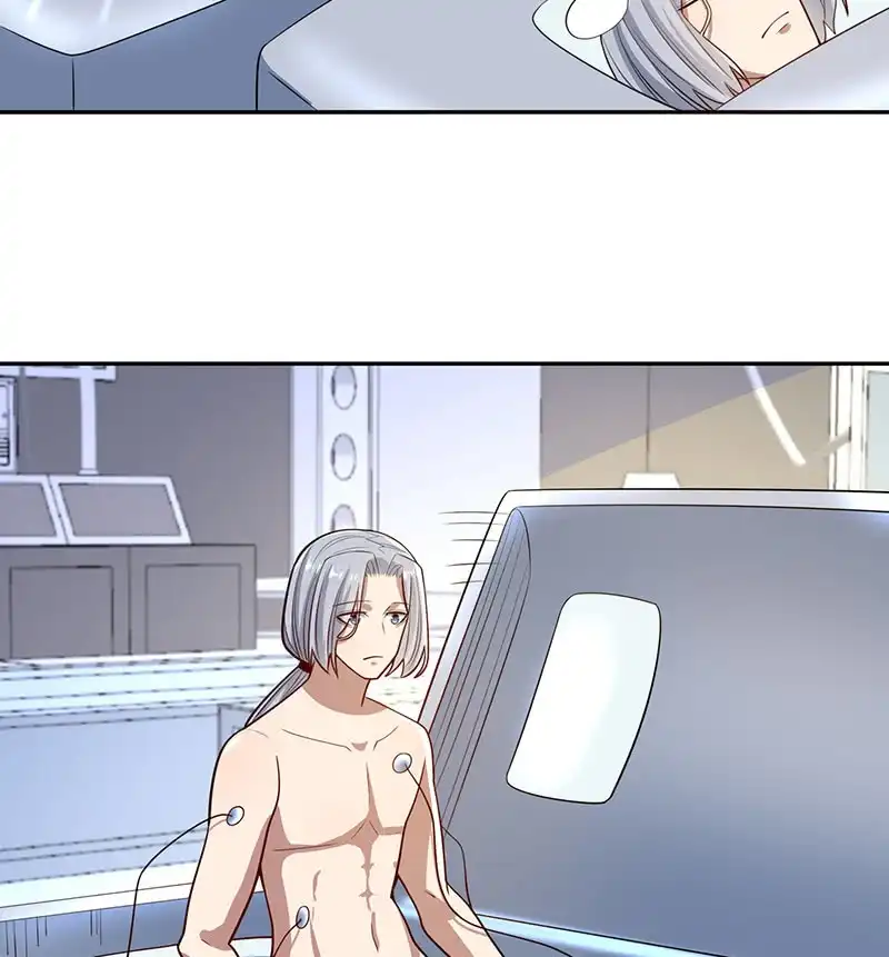 《我的充电女友》李木马的秘密武器 第42页