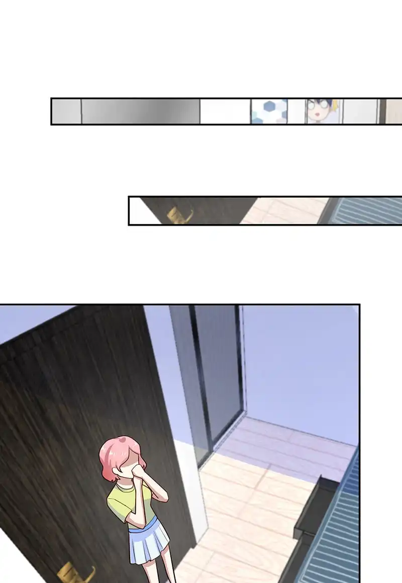 《我的充电女友》天箭口香糖 第19页