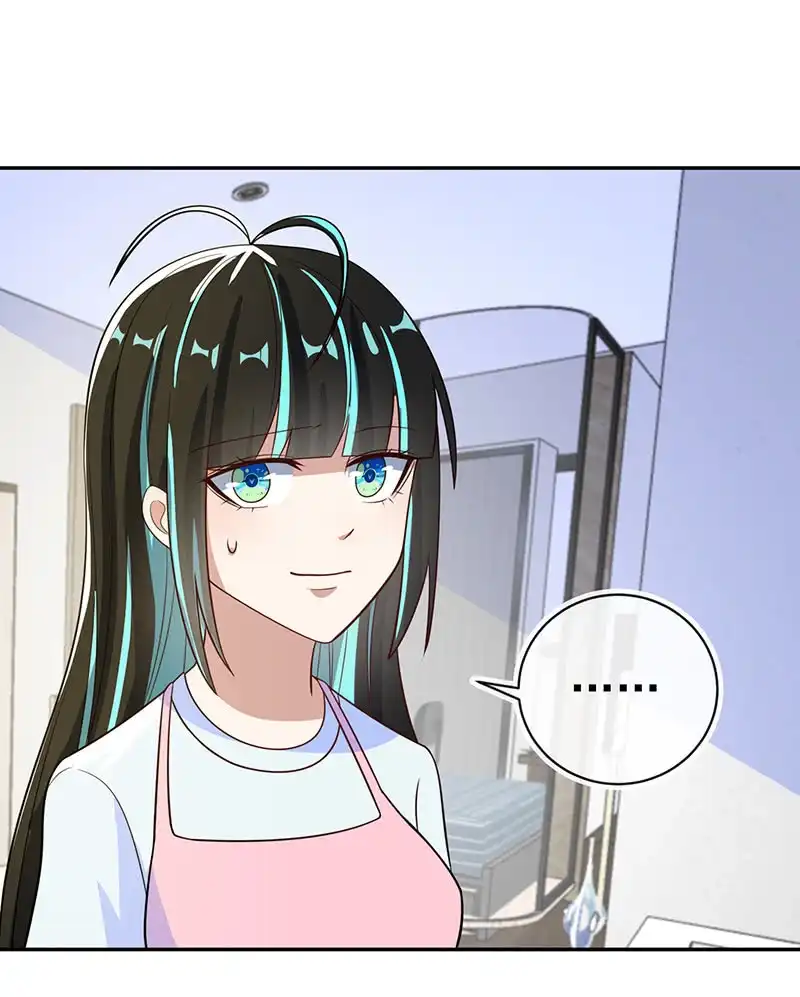《我的充电女友》天箭口香糖 第14页