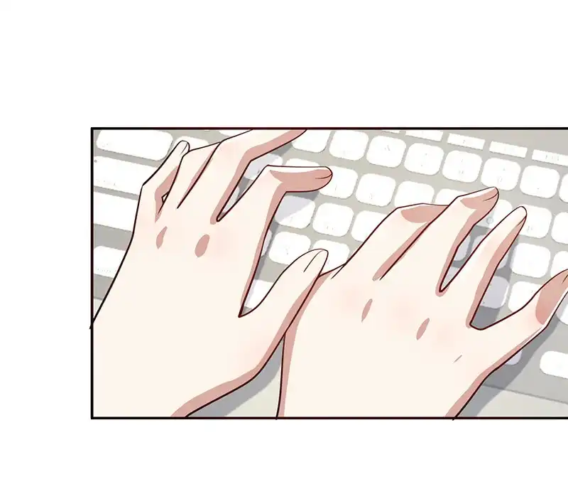 《我的充电女友》该我们行动了 第26页