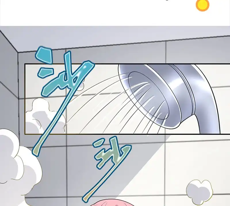 《我的充电女友》失算 第3页