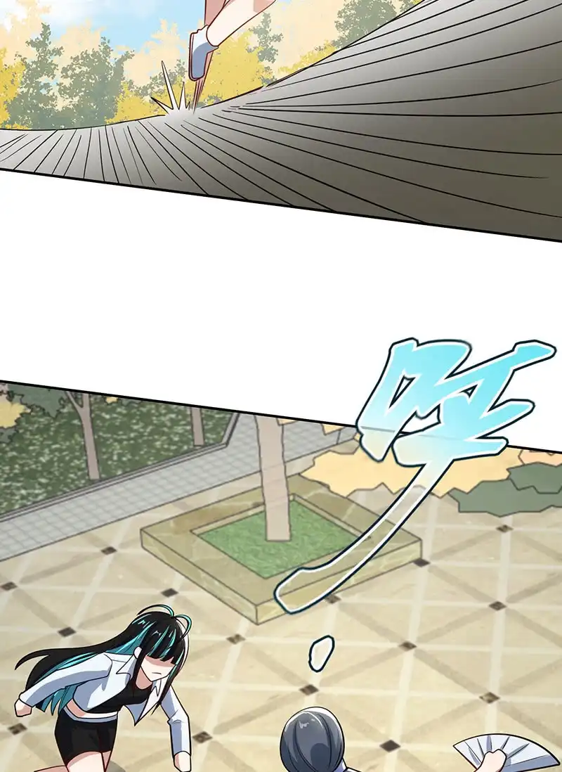 《我的充电女友》卧底居然是你！ 第16页