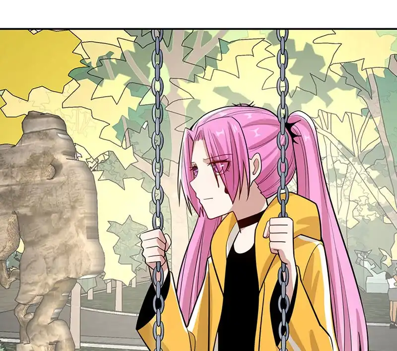《我的充电女友》对于你，我该怎么办 第24页
