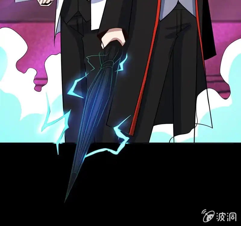 《我的充电女友》沦陷 第9页