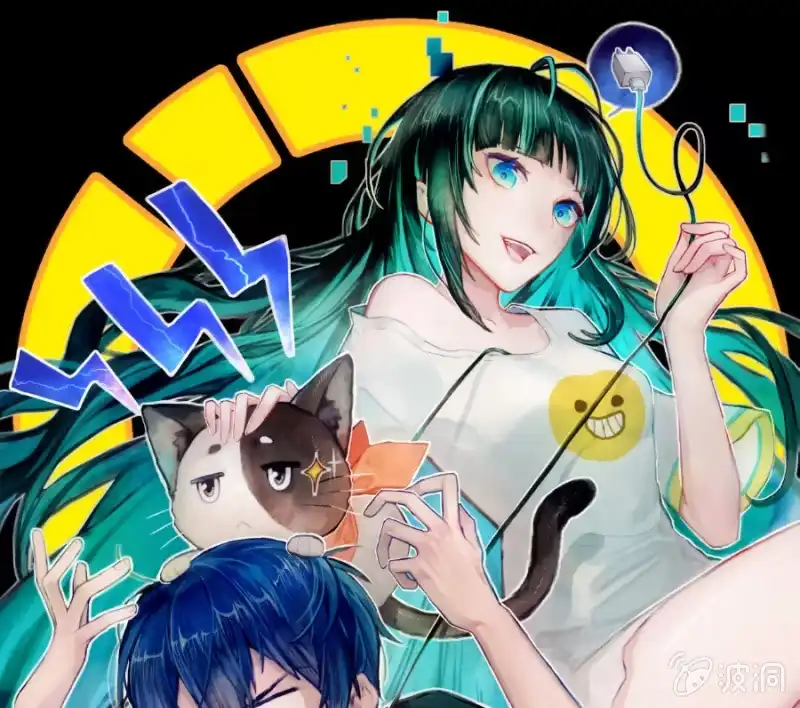 《我的充电女友》第一步：接近烟姐 第1页