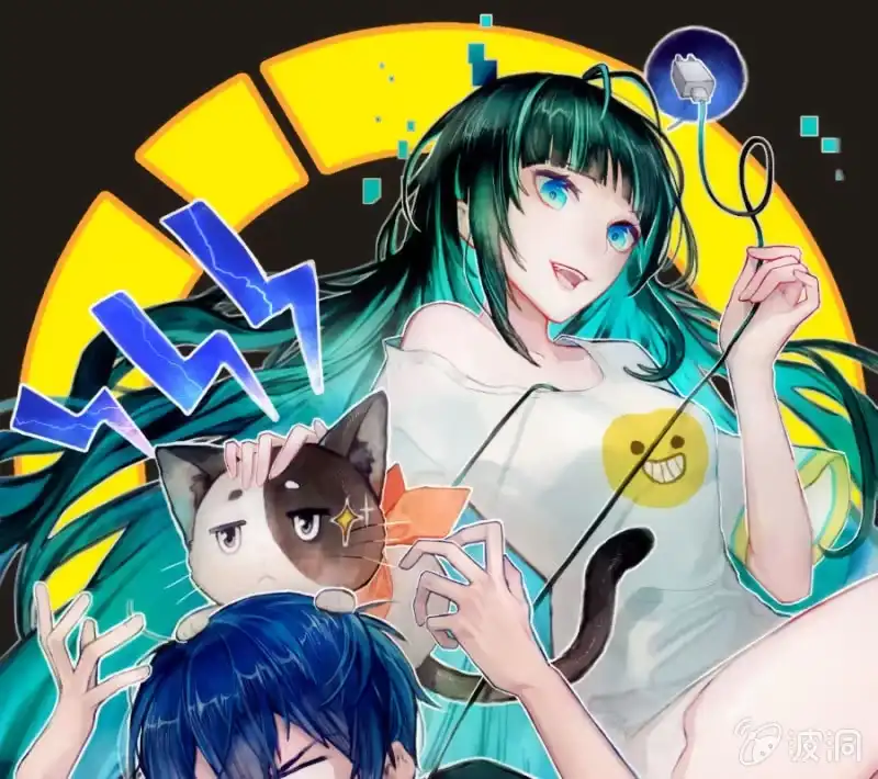 《我的充电女友》两个伞人 第1页