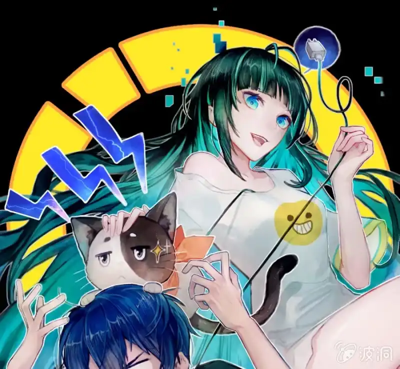《我的充电女友》囧囧救我！ 第1页