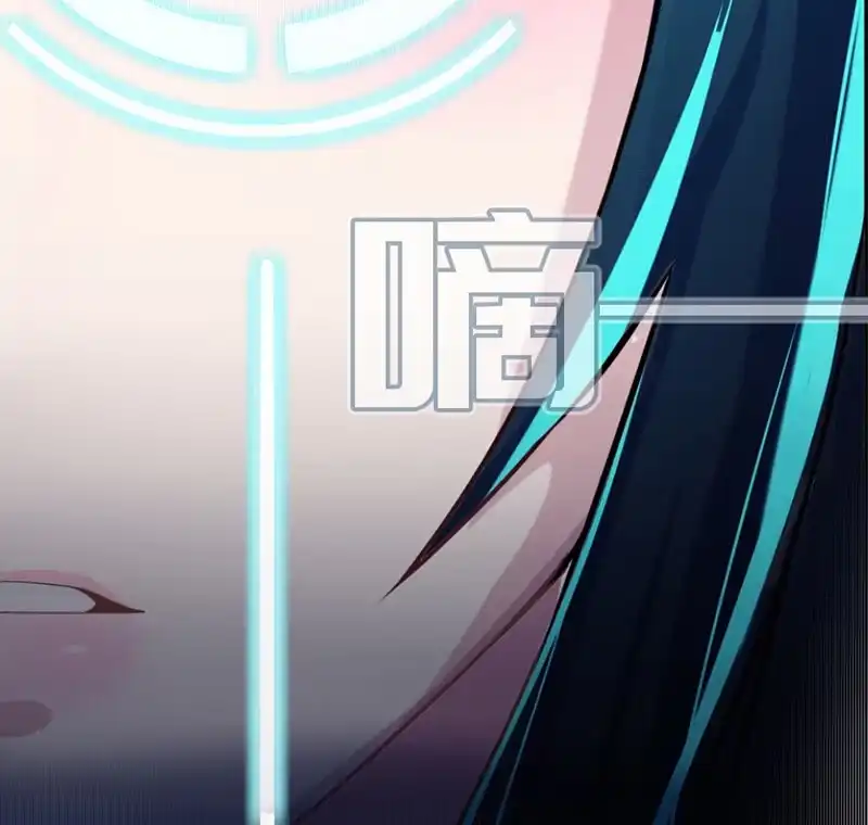 《我的充电女友》电脑里的“老师”说话了！ 第7页