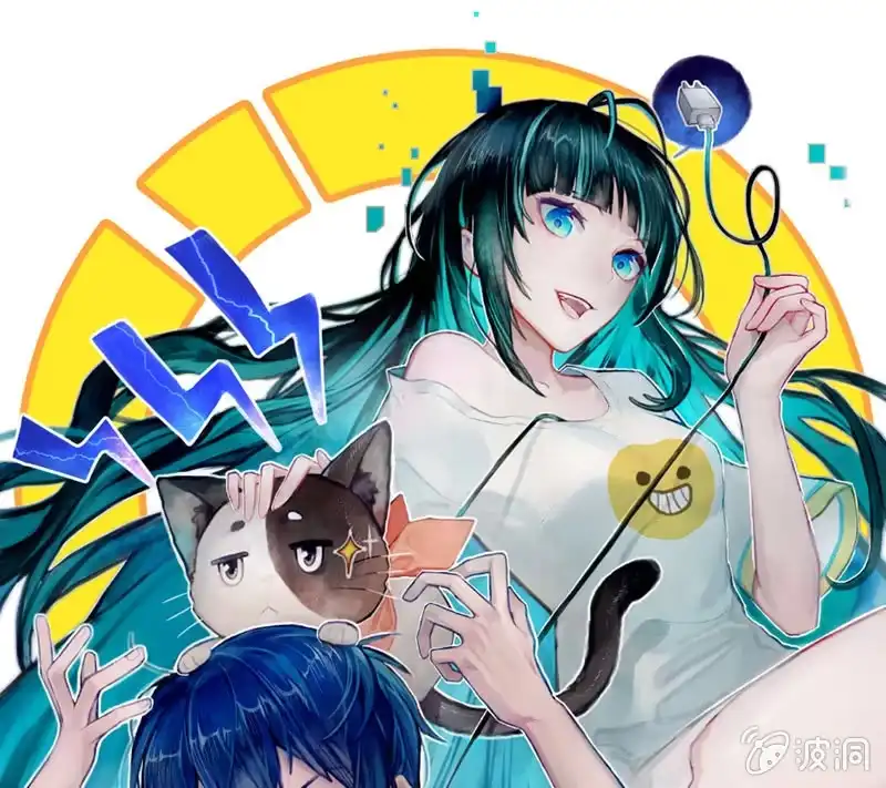 《我的充电女友》电脑里的“老师”说话了！ 第1页