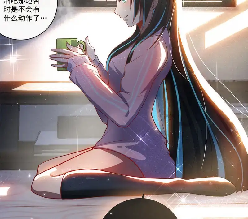 《我的充电女友》大年初一，女装高一？！ 第42页