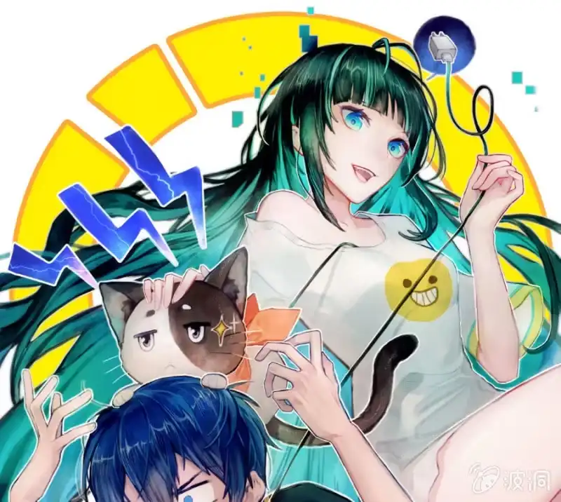 《我的充电女友》大年初一，女装高一？！ 第1页