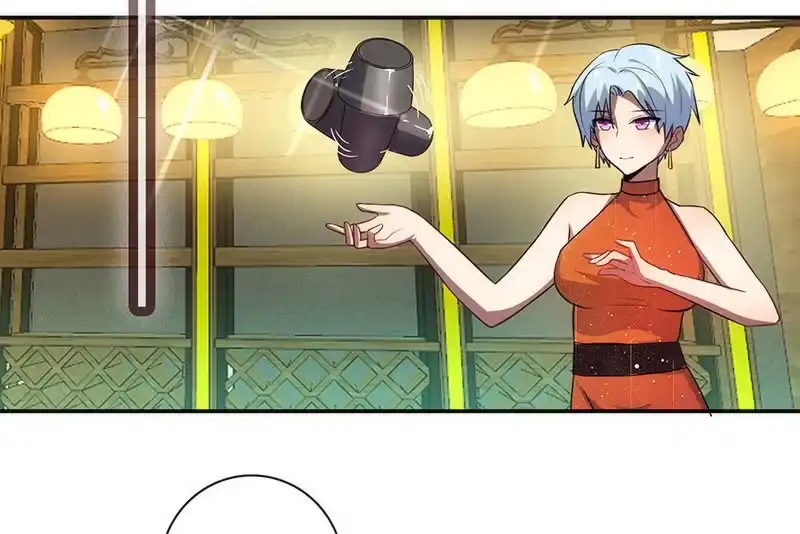 《我的充电女友》烟姐在线调酒 第28页
