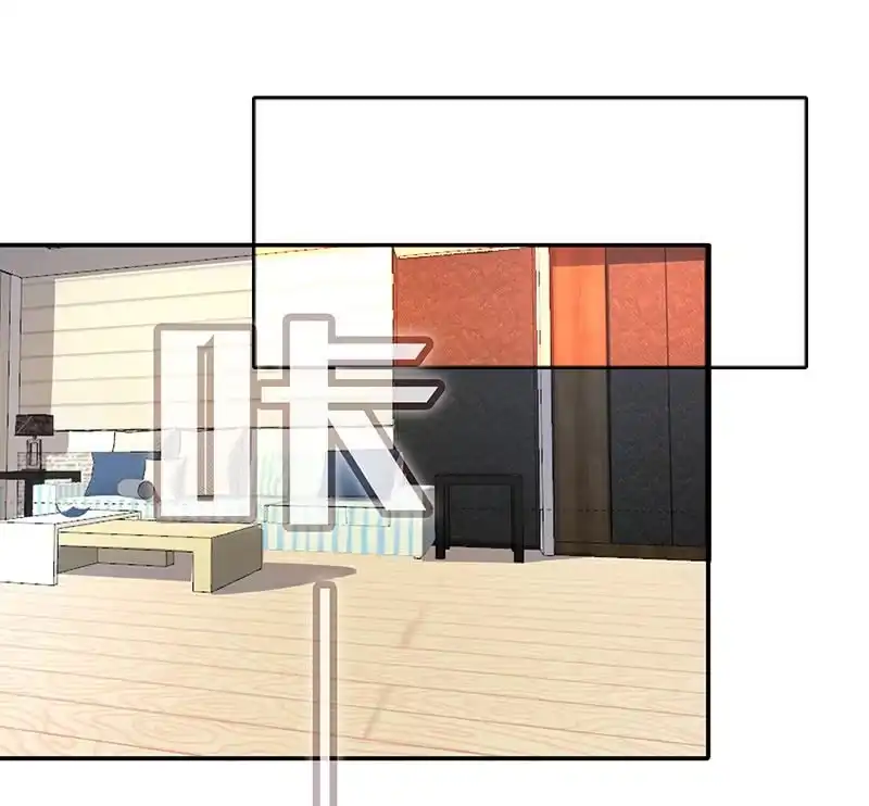 《我的充电女友》初次见面啊，安欣！ 第8页