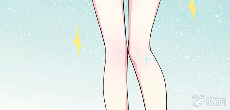 《我的充电女友》伞人 第33页