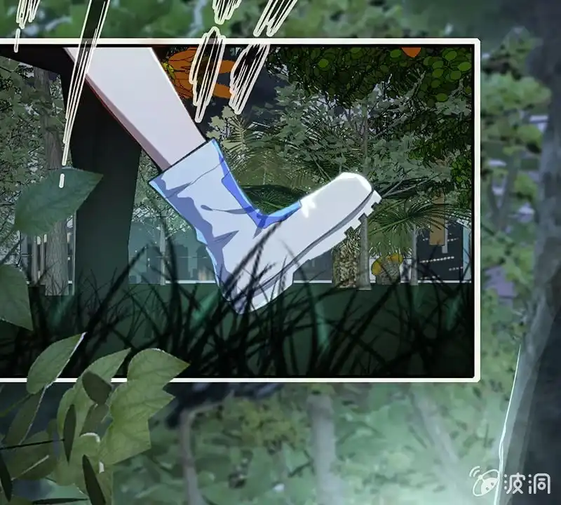 《我的充电女友》风里雨里，小树林等你 第33页