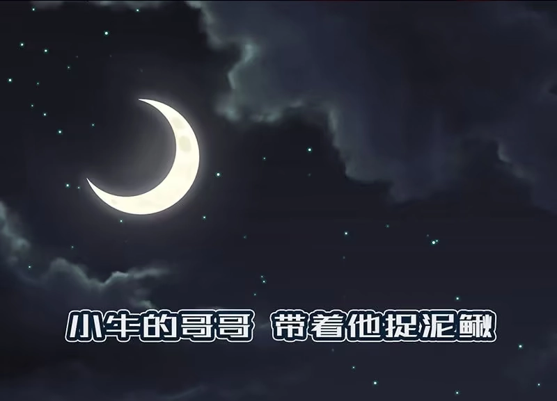 《我的充电女友》原来你会动啊 第47页