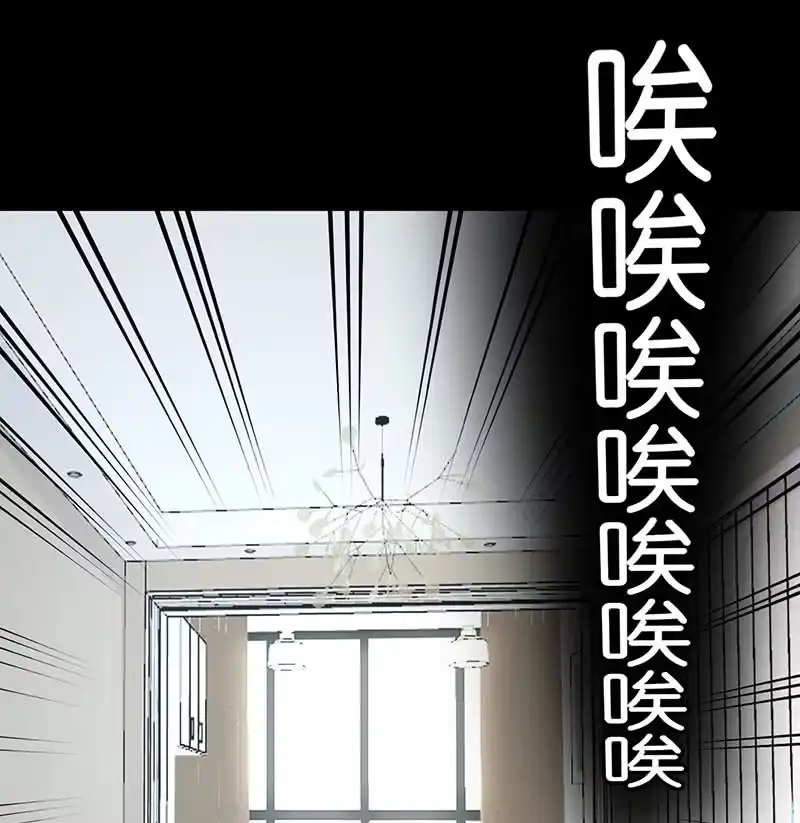 《我的充电女友》请停止你的弟弟行为 第56页