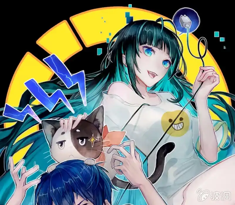 《我的充电女友》门外的黑影！ 第1页