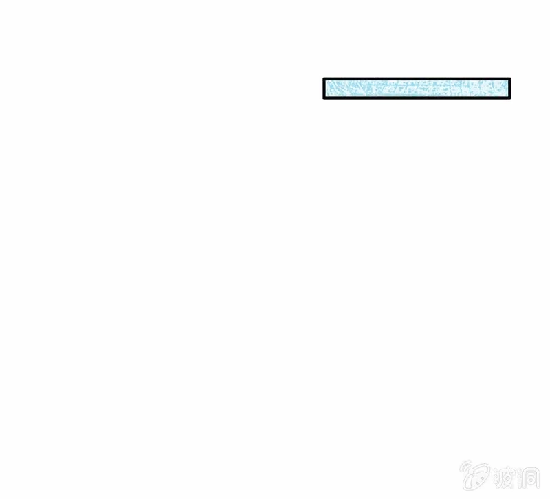 《我的充电女友》毒海无边，回头是岸 第29页