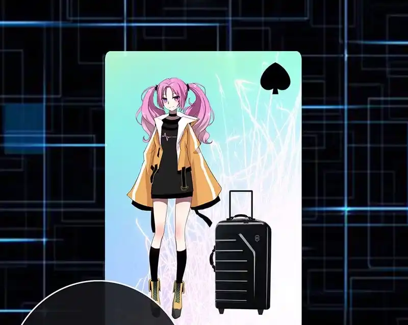 《我的充电女友》技能：100%被打断！ 第14页