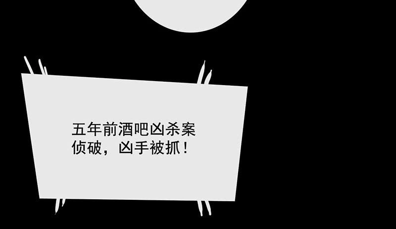 《我的充电女友》最佳演技三人组 第24页
