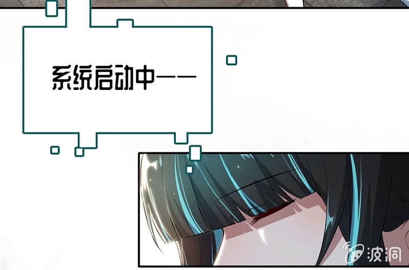 《我的充电女友》最佳演技三人组 第9页