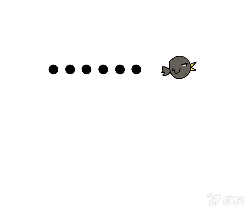《我的充电女友》林高一的新任务？ 第37页