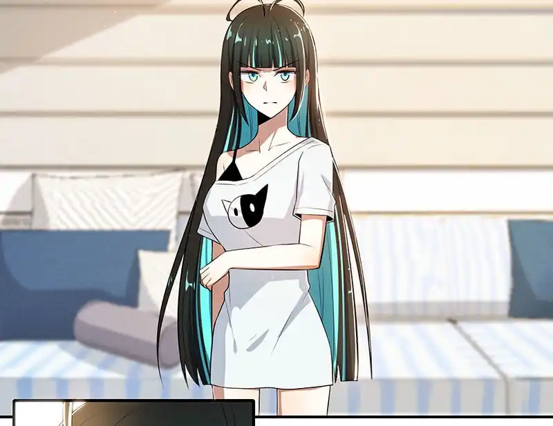 《我的充电女友》林高一的新任务？ 第48页