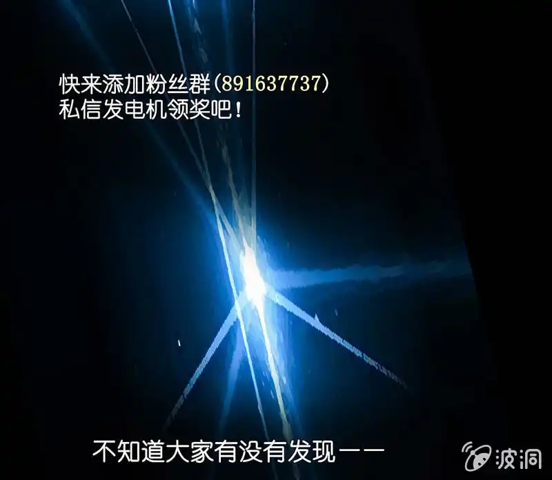 《我的充电女友》LMM vs 0 第53页
