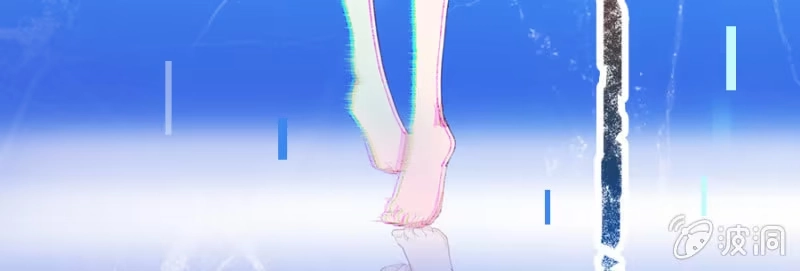《我的充电女友》安欣要消失了？！ 第61页