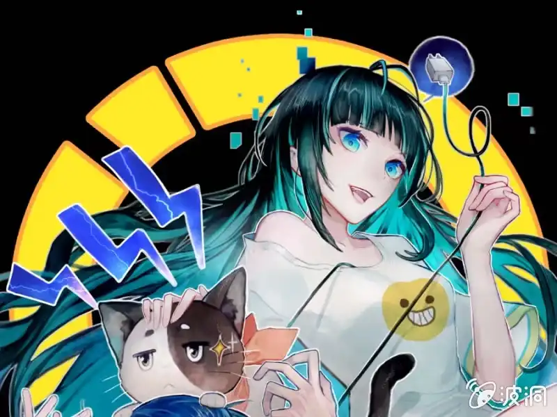 《我的充电女友》安欣要消失了？！ 第1页