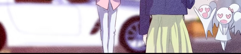 《我的充电女友》安欣要消失了？！ 第44页