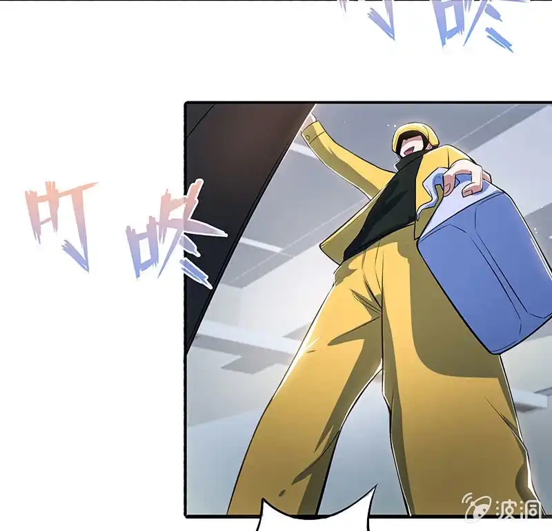 《我的充电女友》唯一的银色奖杯 第24页