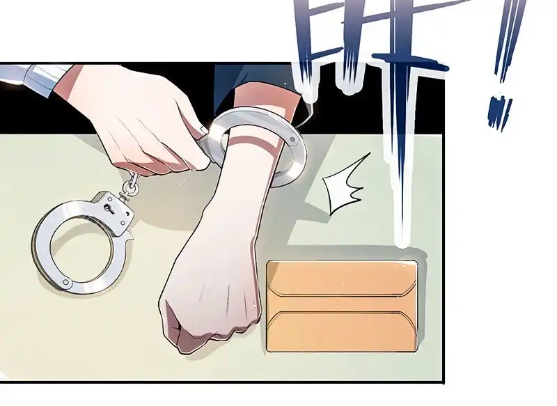 《我的充电女友》点头yes摇头no 第10页
