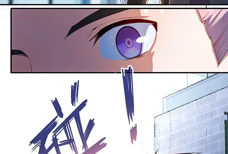 《我的充电女友》点头yes摇头no 第20页