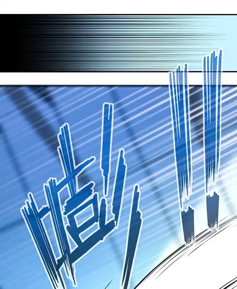 《我的充电女友》斗牛士高一 第38页
