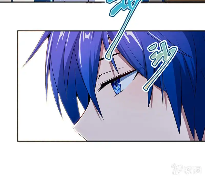 《我的充电女友》疗伤大师，安欣是也！ 第37页