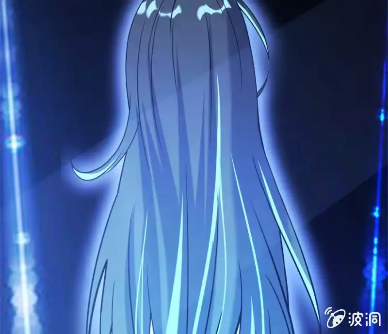 《我的充电女友》新的躯体 第65页