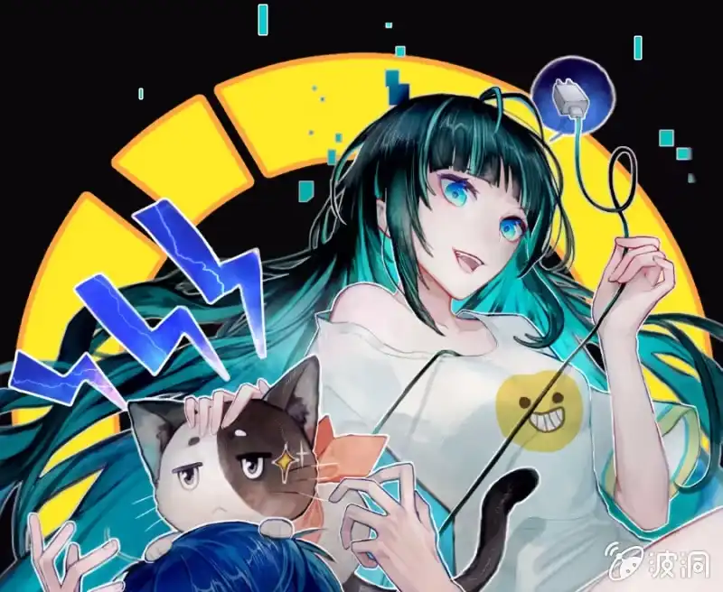 《我的充电女友》新的躯体 第1页